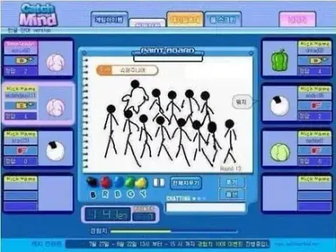 간만에 보는 캐치마인드 레전드의 내용을 보여주는 이미지 관련 이미지 27