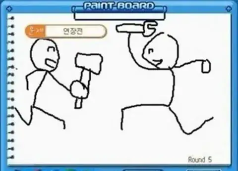 간만에 보는 캐치마인드 레전드의 내용을 보여주는 이미지 관련 이미지 32