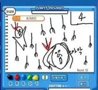 간만에 보는 캐치마인드 레전드의 내용을 보여주는 이미지 관련 이미지 33