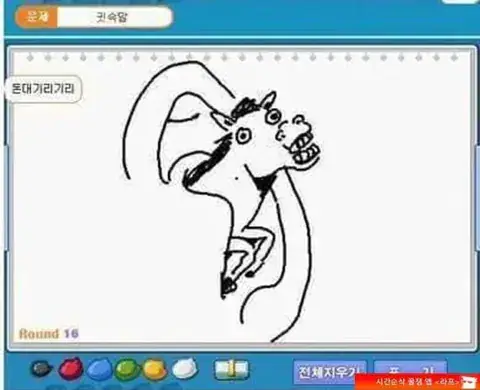 간만에 보는 캐치마인드 레전드의 내용을 보여주는 이미지 관련 이미지 43