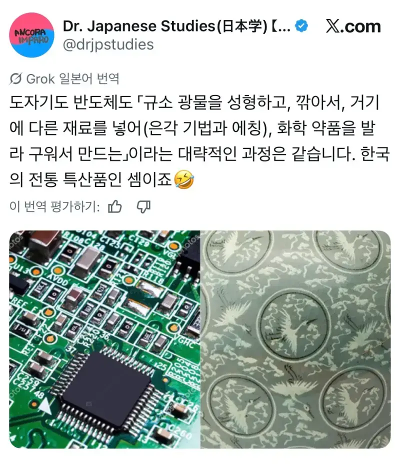 1784600568287269.webp