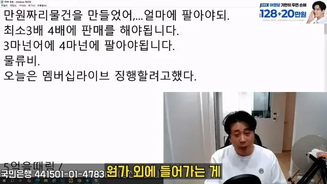 [충격단독]1,000억 가지고 오세요. 은현장의 삶.mp4_20260721_151721.479.jpg