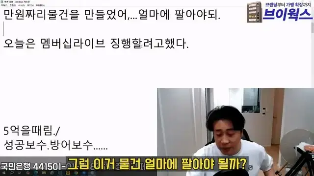[충격단독]1,000억 가지고 오세요. 은현장의 삶.mp4_20260721_151632.767.jpg
