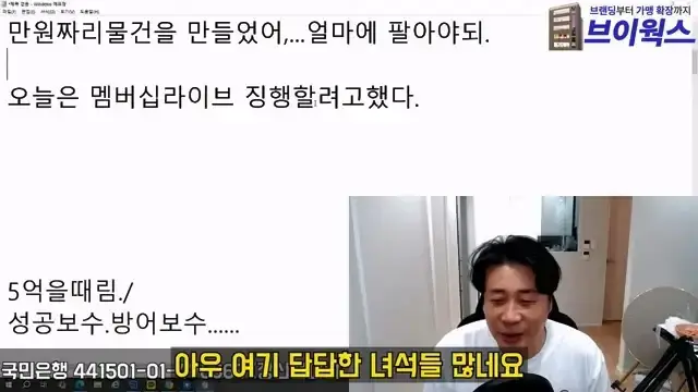 [충격단독]1,000억 가지고 오세요. 은현장의 삶.mp4_20260721_151638.942.jpg