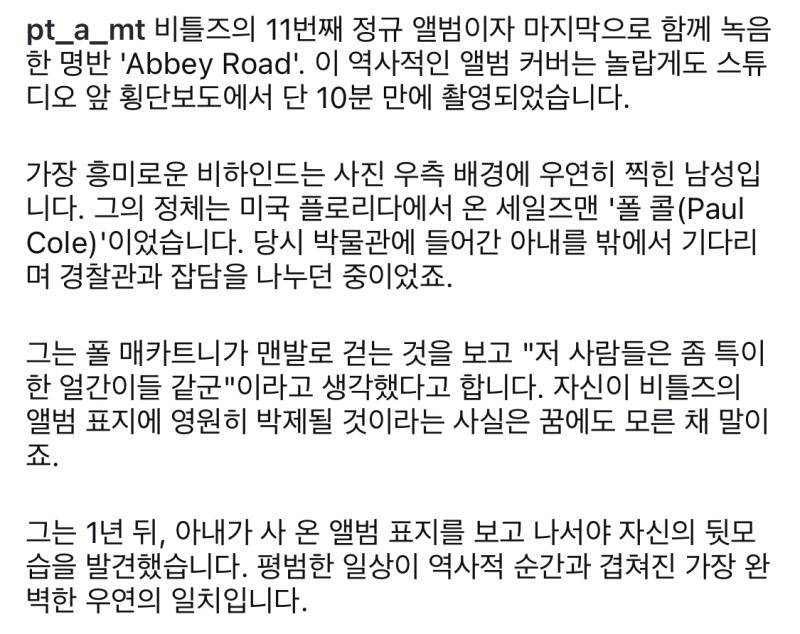 할아버지의 평생 술안주거리의 내용을 보여주는 이미지 관련 이미지 4