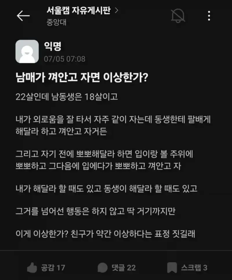 1784677434936102.webp