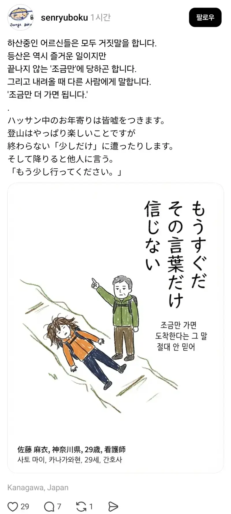 1784688353139036.webp