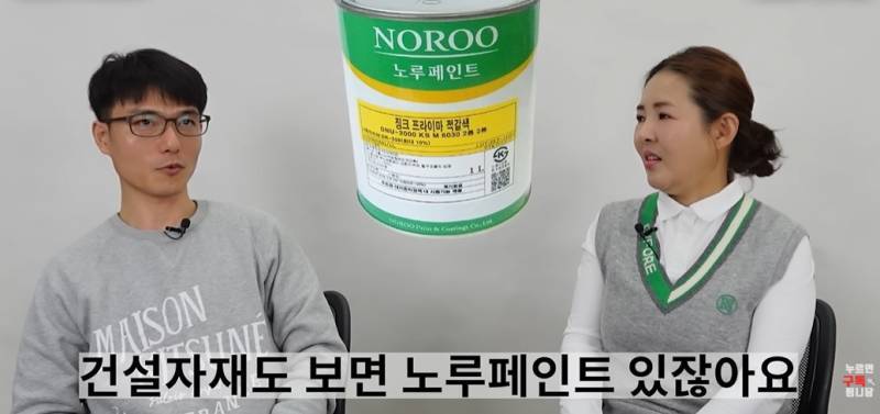 1C47QKgznWKWIu6oM4aS8G.jpg