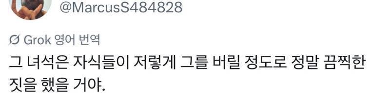 안젤리나 졸리와 브래드 피트의 딸 비비엔이 본인의 오빠와 언니처럼 성에서 ‘피트‘를 뺐음의 내용을 보여주는 이미지 관련 이미지 2