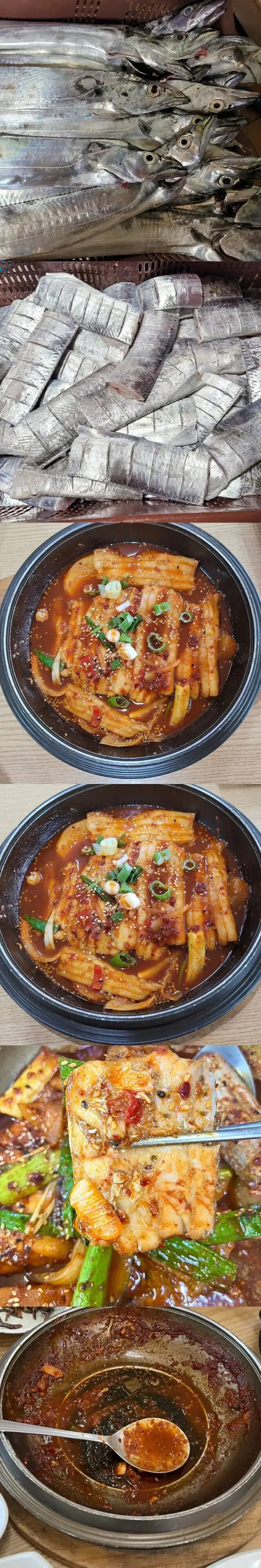 갈치 가시가 발라져서 나온다는 식당의 내용을 보여주는 이미지
