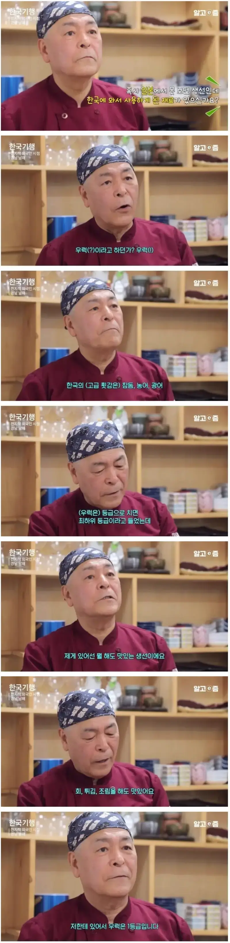 스크린샷_22-7-2026_15452_www.fmkorea.com.jpeg