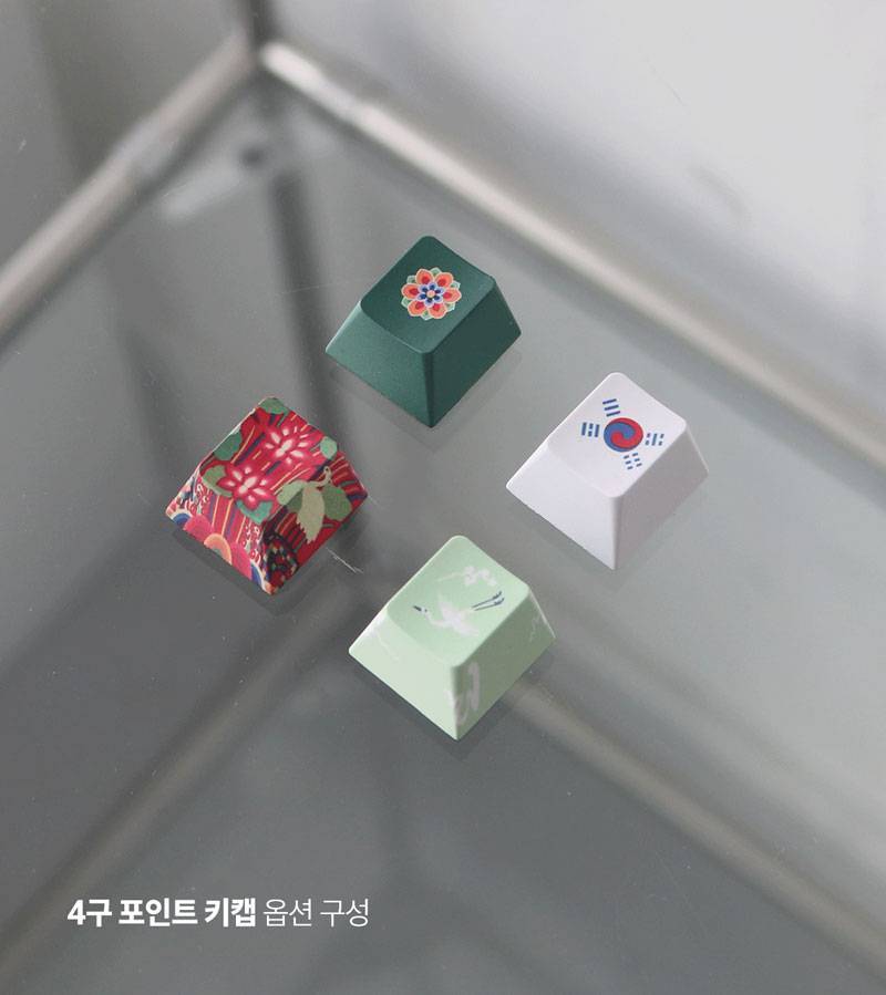 국중박에서 나온 전통 문양 키캡의 내용을 보여주는 이미지 관련 이미지 10