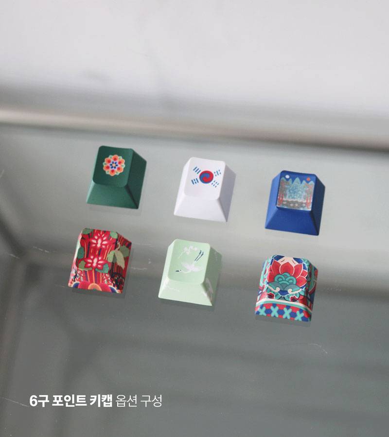 국중박에서 나온 전통 문양 키캡의 내용을 보여주는 이미지 관련 이미지 12