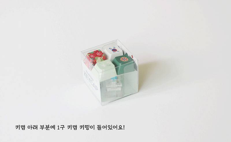 국중박에서 나온 전통 문양 키캡의 내용을 보여주는 이미지 관련 이미지 18