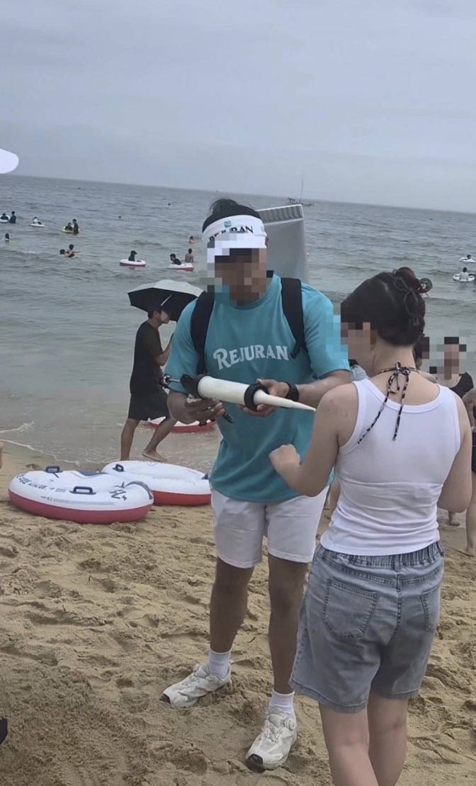 해운대에서 선크림 홍보 방법의 내용을 보여주는 이미지 관련 이미지 2