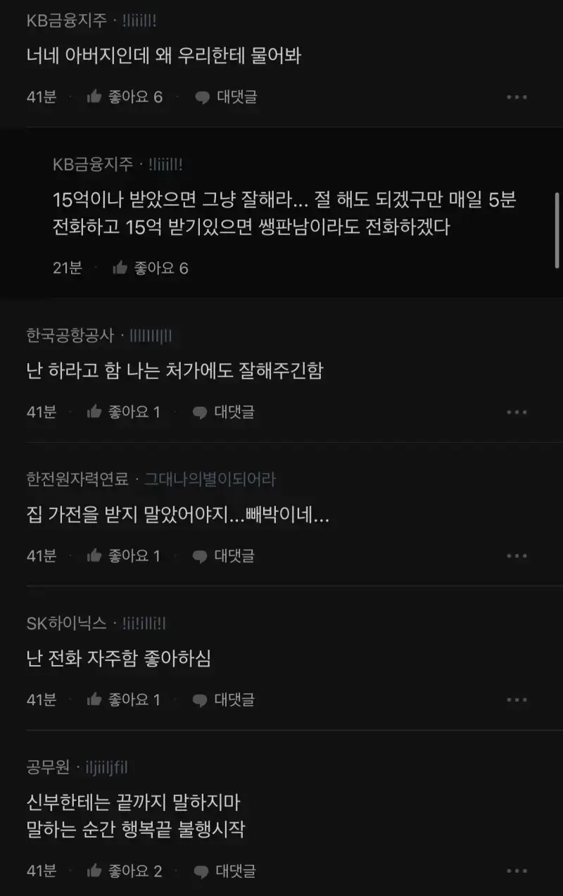 GGlxfI