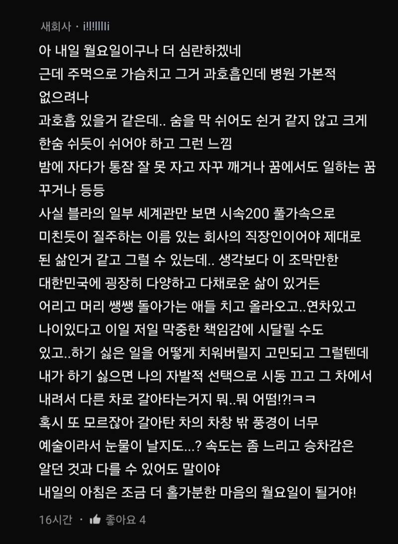 6d2cL94d5mwK04SwAAkG0O.jpg