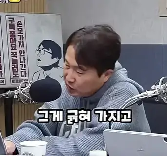 image.png 영포티햄 “20대 너네, 사실 우리 부럽지?” 영포티햄 “20대 너네, 사실 우리 부럽지?”