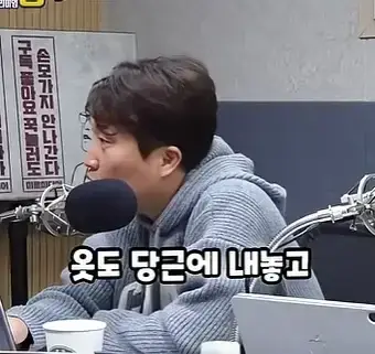 image.png 영포티햄 “20대 너네, 사실 우리 부럽지?” 영포티햄 “20대 너네, 사실 우리 부럽지?”