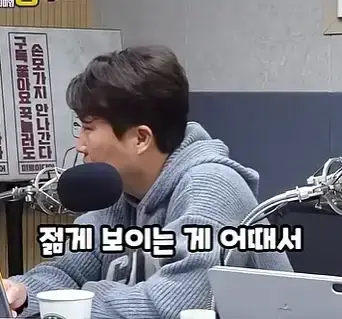 image.png 영포티햄 “20대 너네, 사실 우리 부럽지?” 영포티햄 “20대 너네, 사실 우리 부럽지?”