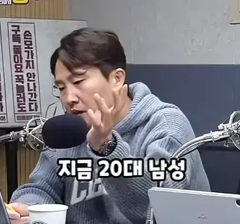 image.png 영포티햄 “20대 너네, 사실 우리 부럽지?” 영포티햄 “20대 너네, 사실 우리 부럽지?”