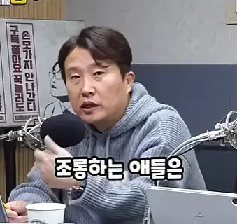 image.png 영포티햄 “20대 너네, 사실 우리 부럽지?” 영포티햄 “20대 너네, 사실 우리 부럽지?”