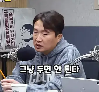 image.png 영포티햄 “20대 너네, 사실 우리 부럽지?” 영포티햄 “20대 너네, 사실 우리 부럽지?”