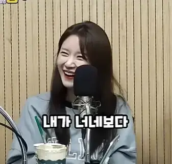 image.png 영포티햄 “20대 너네, 사실 우리 부럽지?” 영포티햄 “20대 너네, 사실 우리 부럽지?”