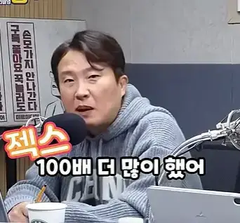 image.png 영포티햄 “20대 너네, 사실 우리 부럽지?” 영포티햄 “20대 너네, 사실 우리 부럽지?”