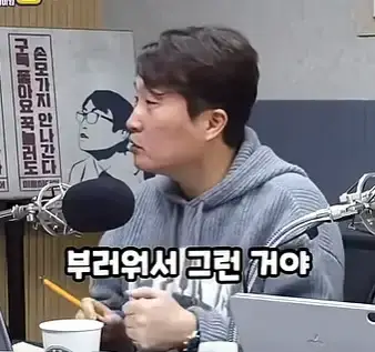 image.png 영포티햄 “20대 너네, 사실 우리 부럽지?” 영포티햄 “20대 너네, 사실 우리 부럽지?”