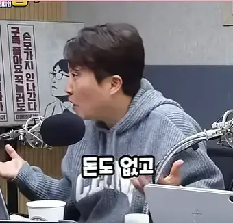 image.png 영포티햄 “20대 너네, 사실 우리 부럽지?” 영포티햄 “20대 너네, 사실 우리 부럽지?”