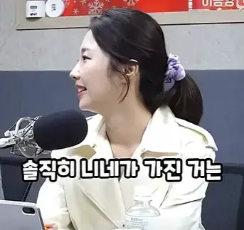 image.png 영포티햄 “20대 너네, 사실 우리 부럽지?” 영포티햄 “20대 너네, 사실 우리 부럽지?”