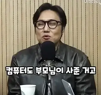 image.png 영포티햄 “20대 너네, 사실 우리 부럽지?” 영포티햄 “20대 너네, 사실 우리 부럽지?”