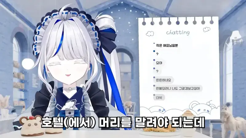 외국어는 기세인 이유의 내용을 보여주는 이미지