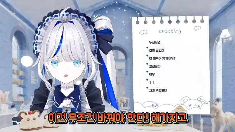 외국어는 기세인 이유의 내용을 보여주는 이미지 관련 이미지 10