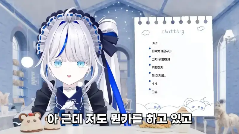 외국어는 기세인 이유의 내용을 보여주는 이미지 관련 이미지 11