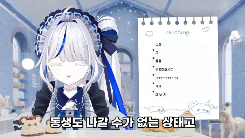 외국어는 기세인 이유의 내용을 보여주는 이미지 관련 이미지 13
