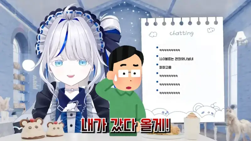 외국어는 기세인 이유의 내용을 보여주는 이미지 관련 이미지 20