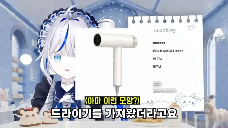 외국어는 기세인 이유의 내용을 보여주는 이미지 관련 이미지 23