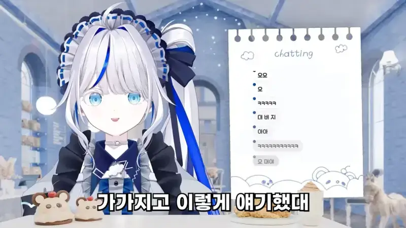 외국어는 기세인 이유의 내용을 보여주는 이미지 관련 이미지 26