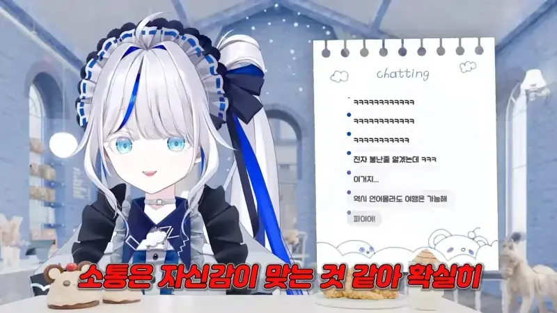 외국어는 기세인 이유의 내용을 보여주는 이미지 관련 이미지 32