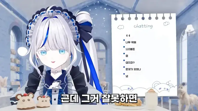외국어는 기세인 이유의 내용을 보여주는 이미지 관련 이미지 6