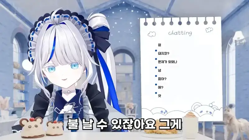 외국어는 기세인 이유의 내용을 보여주는 이미지 관련 이미지 7