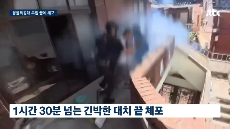 대못 박는 타정총 쏘아대던 미친사람 체포의 내용을 보여주는 이미지 관련 이미지 3