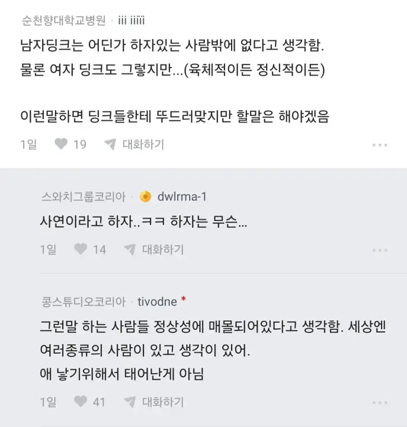 1784765463388237.webp