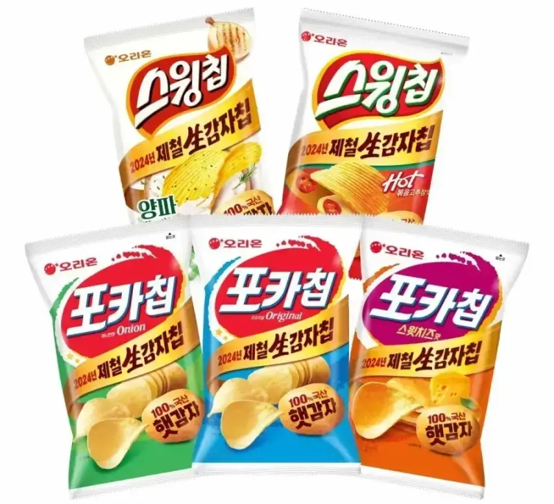 국내산 감자의 40%를 사용하는 기업의 내용을 보여주는 이미지