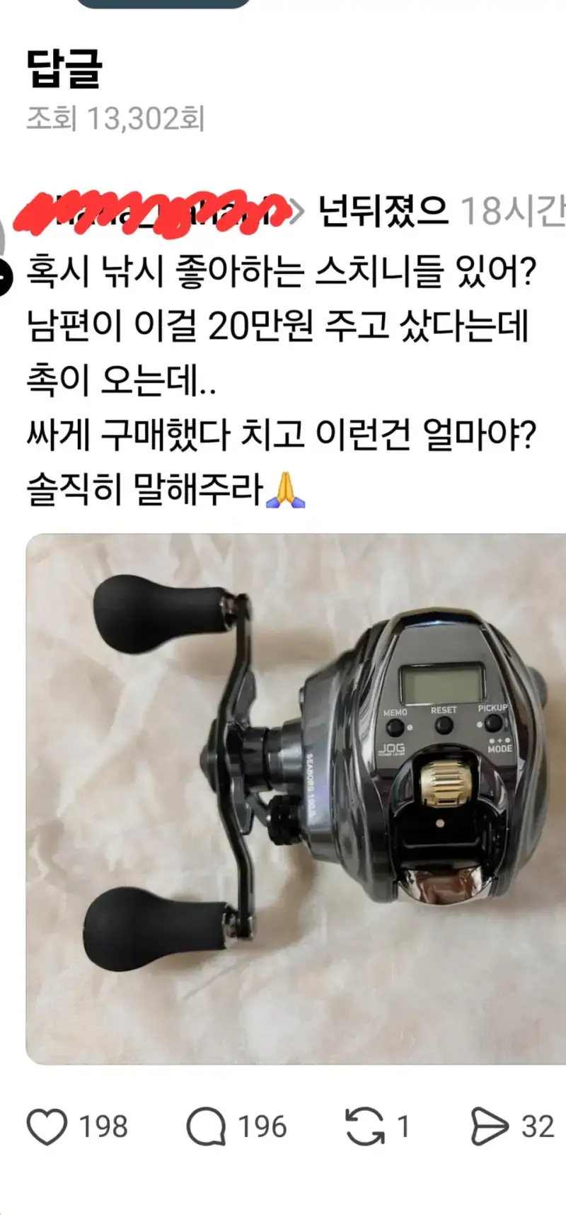 요즘 참된 Ai 기능의 내용을 보여주는 이미지