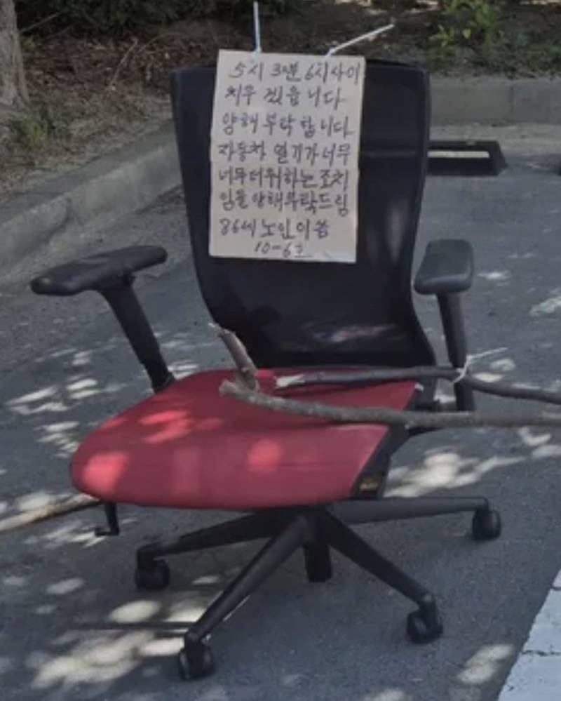 1784785044109192.jpg