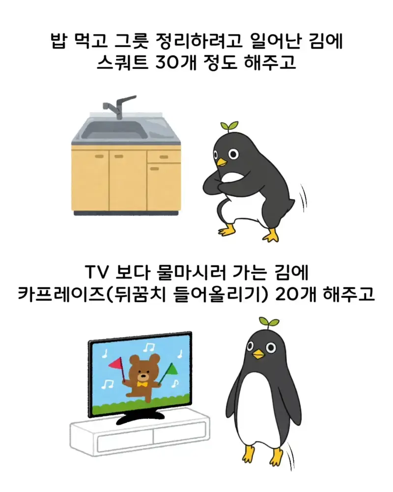 1784784314916595.webp