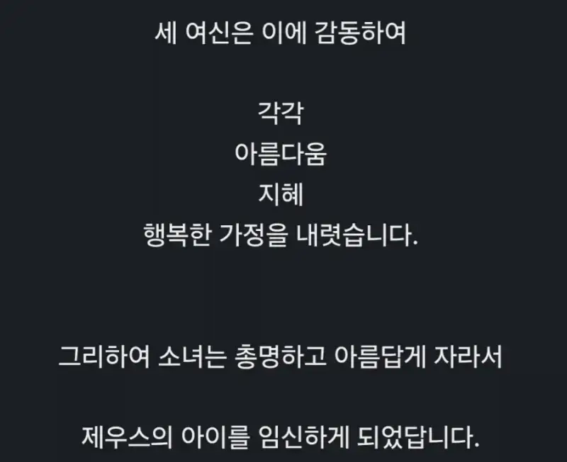 19f8da356a25076b6.webp